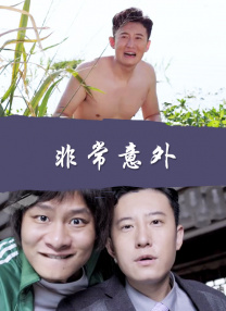 美女脱了内裤喂我喝尿视频